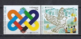 Greece, 2023 4th Issue, From Booklet, MNH - Nuevos