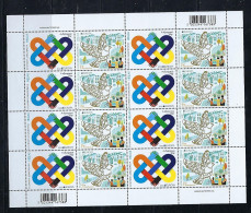 Greece, 2023 4th Issue, Sheetlet, MNH - Ungebraucht