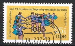 German Democratic Republic 1977. Scott #B184 (U) Girls Artistic Gymnastic Performance - Used Stamps