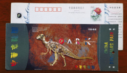 Machine Model Of Dinosaur,China 2000 Changzhou Dinosaur Park Admission Ticket Advertising Pre-stamped Card - Fósiles