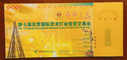 Salt Mine Derrick,China 2000 Zigong Int'l Dinosaur Lantern Festival & Trade Fair Admission Ticket Pre-stamped Card - Fossils