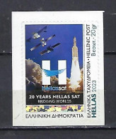 Greece, 2023 Sa1, MNH - Nuevos