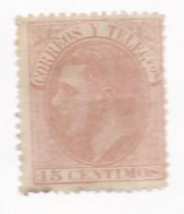 17653) Spain 1882 Mint No Gum - Unused Stamps