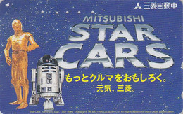 TC JAPON / 390-17839 - Cinéma Film - STAR WARS - STARWARS - MOVIE JAPAN Freephonecard - KINO TK -  S 19789 - Cinema