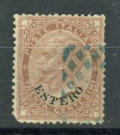 OCCUPAZIONI LEVANTE 1878-79 VITTORIO EMANUELE II  30 C. USATO - General Issues