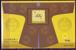 MAC116 - Macau 1998 BLOCO Nº 60 (SELO Nº 964) - MNH - Blocks & Kleinbögen