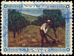 ISRAËL / Jewish National Fund 1913 Issue (Israel Settlements) "Olive Saplings" (שתילי זי - Rochlin AH37) - Altri & Non Classificati