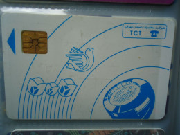 IRAN USED CARDS   TELECOM - Iran