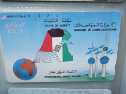 KUWAIT  USD CARDS MAP  TELEPHONES - Koweït