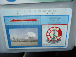 SYRIA USD CARDS RADAR   UNITS  500 - Syrien