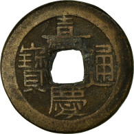 Monnaie, Chine, Ren Zong, Cash, 1796-1820, TB, Cuivre, Hartill:22.246 - China