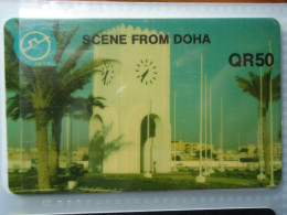 QATAR USED CARDS MAGNETIC MONUMENTS - Qatar