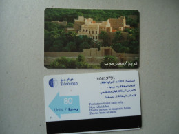 YEMEN     USED   PHONECARDS  CASTLE  UNITS   80 2 SCAN - Jemen