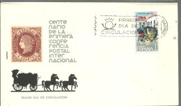 FDC 1963  MARCA ARRONIZ - FDC