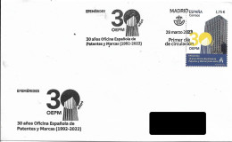 SPAIN. FDC. 30 YEARS OF THE SPANISH PATENT AND TRADEMARK OFFICE. 2023 - FDC