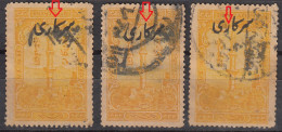 3 Diff., Shade / Opvt., Variety, Hyderabad Used 1934-1944, Official / Service 1r Victory Tower, British India, SG 053 - Hyderabad