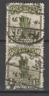 CHINA 1926: Sc 275 / YT 185A, Pair, O - FREE SHIPPING ABOVE 10 EURO - 1912-1949 Republic