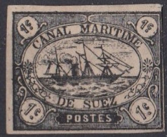 Egypte - 1868 - Canal De Suez  Neuf Sans Gomme 1  Vrai ? Faux ? - 1866-1914 Khedivate Of Egypt