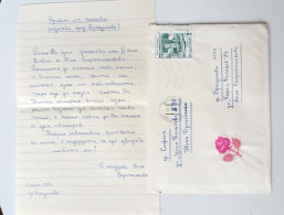 #90 Traveled Envelope And Letter Cirillic Manuscript Bulgaria 1980 - Stamp Local Mail - Lettres & Documents