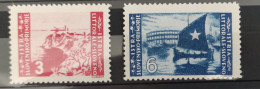 Istria 1946 Sass.65/66 - MNH (**) - Occ. Yougoslave: Istria