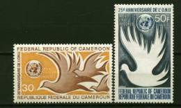 Rep. Cameroun  ** PA N° 158/159 - Ann. Des Nations Unies - Cameroun (1960-...)