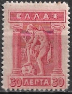 GREECE 1911-12 Engraved Issue 30 L Carmine MH Vl. 219 - Unused Stamps