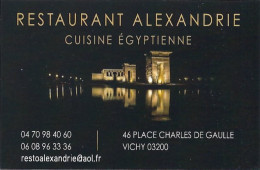 Carte De Visite - Restaurant Alexandrie - Cuisine égyptienne - Vichy  - Cartes De Visite