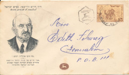 Israel Postal Stationery Cover FDC ?? Camel And With Cachet Chaim Weizmann 28-11-1949 - Covers & Documents