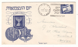 Israël - Lettre De 1949 - Entier Postal - Oblit Haifa - Exp Vers Bruxelles - Drapeaux - - Lettres & Documents