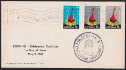 F-EX41196 ETHIOPIA ETIOPIA FDC 1970 WORLD FAIR OSAKA JAPAN NIPPON ART PAVILION. - 1970 – Osaka (Japon)