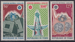 F-EX41187 CHAD TCHAD MNH 1970 WORLD FAIR OSAKA JAPAN NIPPON ART PAVILION. - 1970 – Osaka (Giappone)