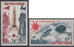 F-EX41185 SAINT PIERRE ET MIQUELON MNH 1970 WORLD FAIR OSAKA JAPAN NIPPON ART ROCKET.  - 1970 – Osaka (Japon)