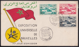 F-EX41163 MAROC MOROCCO  FDC 1958 WORLD FAIR BRUXELLES BELIGUM PAVILION.  - 1958 – Bruxelles (Belgique)