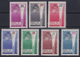 F-EX41158 CONGO MNH 1966 WORLD FAIR NEW YORK ROCKET.  - Altri & Non Classificati