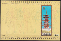 F-EX40472 RUMANIA MNH 1970 WORLD FAIR OSAKA JAPAN NIPPON ARCHITECTURE PAVILION.  - 1970 – Osaka (Japon)