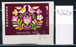 R262D / EFO , ERROR - 1971  " Spring FLOWERS BIRD DOVE" ( */** ) NOT GUM Michel Nr. 2053  Bulgaria Bulgarie Bulgarien - Variedades Y Curiosidades