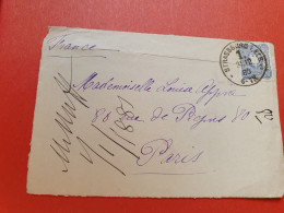 Alsace Lorraine - Devant D'enveloppe De Strasbourg Pour Paris En 1880 - Réf 930 - Cartas & Documentos