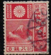 JAPON 1922 O - Usados