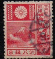 JAPON 1922 O - Oblitérés