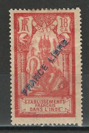 Inde Yv. 159, Mi 159 - Usati