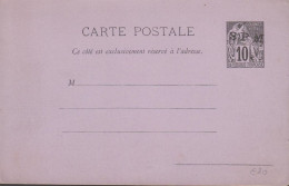 1892. SAINT-PIERRE-MIQUELON. CARTE PPOSTALE SPM / 10 C. COLONIES POSTES REP. FRANCAISE .  - JF440827 - Covers & Documents