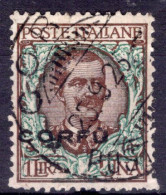 Occupazione Italiana Di Corfù (1923) - 1 Lira Sass. 8 Ø - Corfou