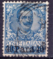 Albania (1902) - 40 Parà Su 25 Centesimi Sass. 6 Ø - Albanien