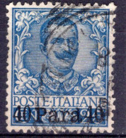 Albania (1902) - 40 Parà Su 25 Centesimi Sass. 6 Ø - Albania