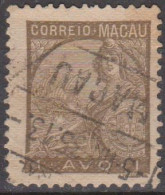 MACAU - 1934, Padrões,  1 A.  Sépia    11 3/4 X 12   (o)   MUNDIFIL  Nº 269 - Oblitérés