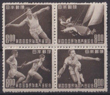 F-EX41484 JAPAN 1949 MLH SPORT JAVELIN ATHLETISM TENNIS SAILING. - Unused Stamps