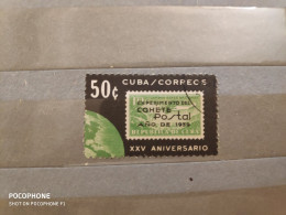 1964 Cuba (F8) - Oblitérés