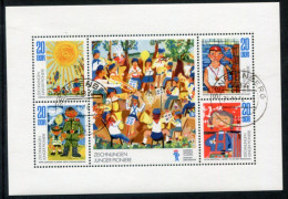 DDR / E. GERMANY 1974 Young Pioneers Art Used.  Michel 1991-94 Kb - Gebraucht