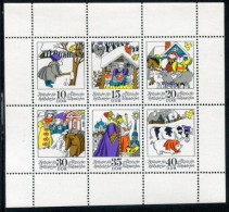 DDR / E. GERMANY 1974 Traditional Tales IX Sheetlet MNH / **.  Michel 1995-2000 Kb - Unused Stamps