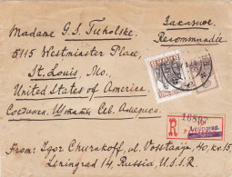 Russia USSR 1928 LENINGRAD To St. LOUIS USA Registered Cover, Late Usage Of Petrograd Label, Ex Miskin (ai58) - Lettres & Documents